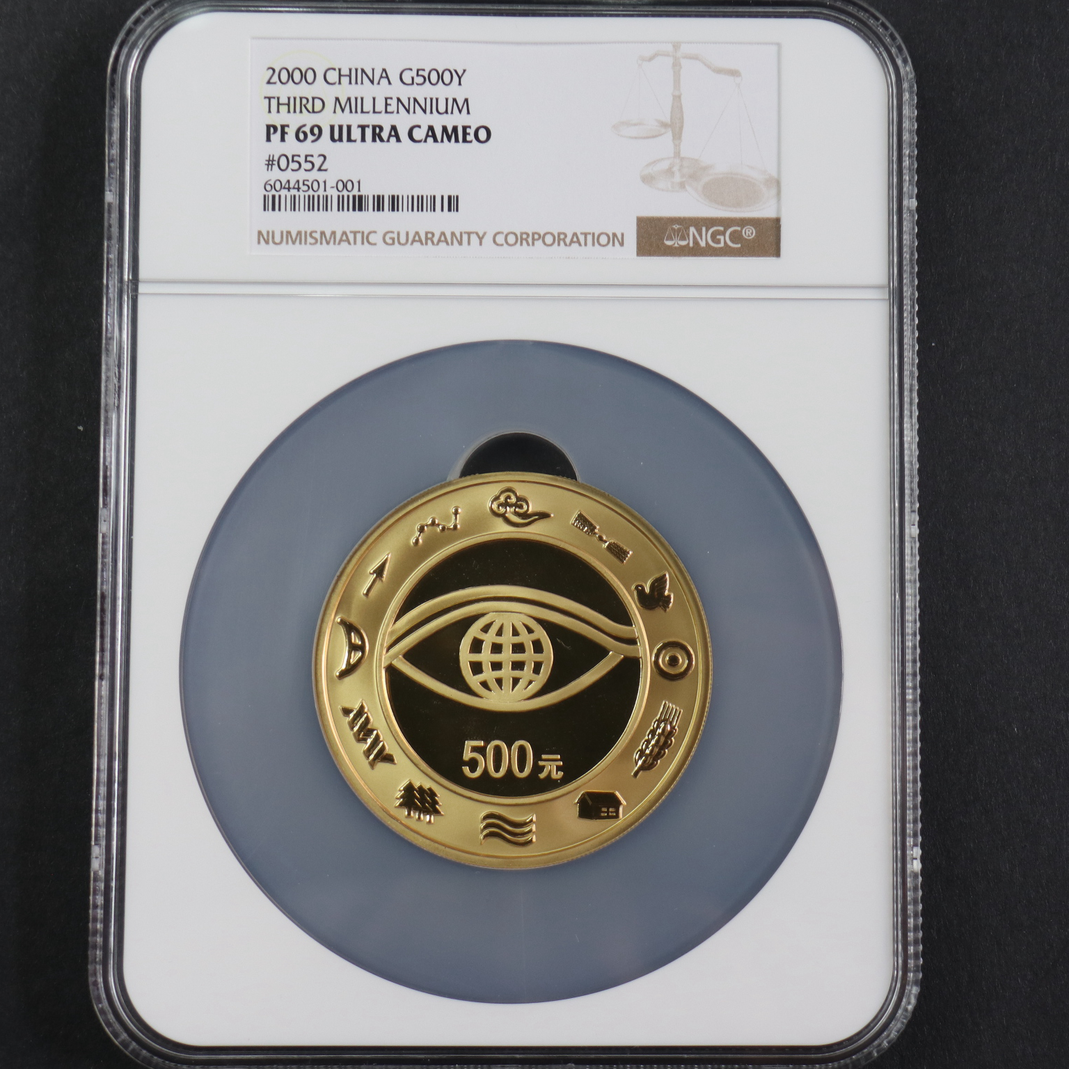 【000602】2000年千年纪念金银及双金属纪念币5盎司精制金币