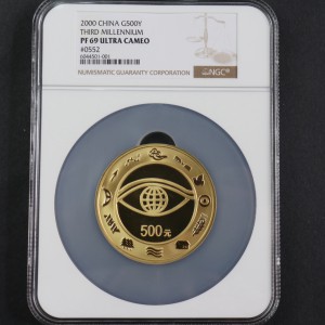 【000602】2000年千年纪念金银及双金属纪念币5盎司精制金币