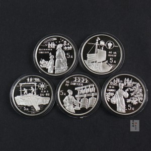【949040】1994年中国古代科技发明发现（第3组）22克精制银币五枚一套