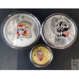 【129100】2012年中国京剧脸谱第（3）组彩金银币3枚一套