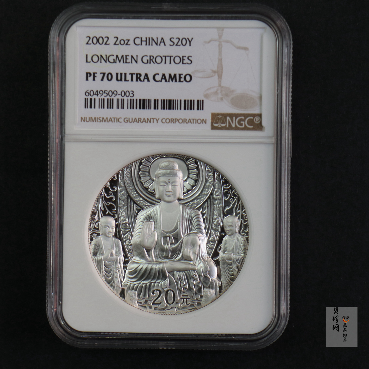 【020505】2002年中国石窟艺术（龙门）金银纪念币-佛像图2盎司精制银币
