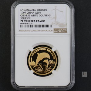 【970702】1997年珍稀动物金银纪念币（第5组）-白海豚1/2盎司精制金币