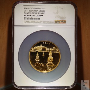 【140702】2014年世界遗产-杭州西湖文化景观-三潭印月5盎司精制金币