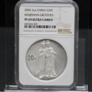 【040603】2004年中国石窟艺术（麦积山）银纪念币-麦积山石窟二尊菩萨立像2盎司精制银币