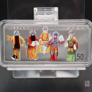 【000702】2000年中国京剧艺术彩色金银纪念币（第2组）-京剧《龙凤呈祥》5盎司彩色精制银币