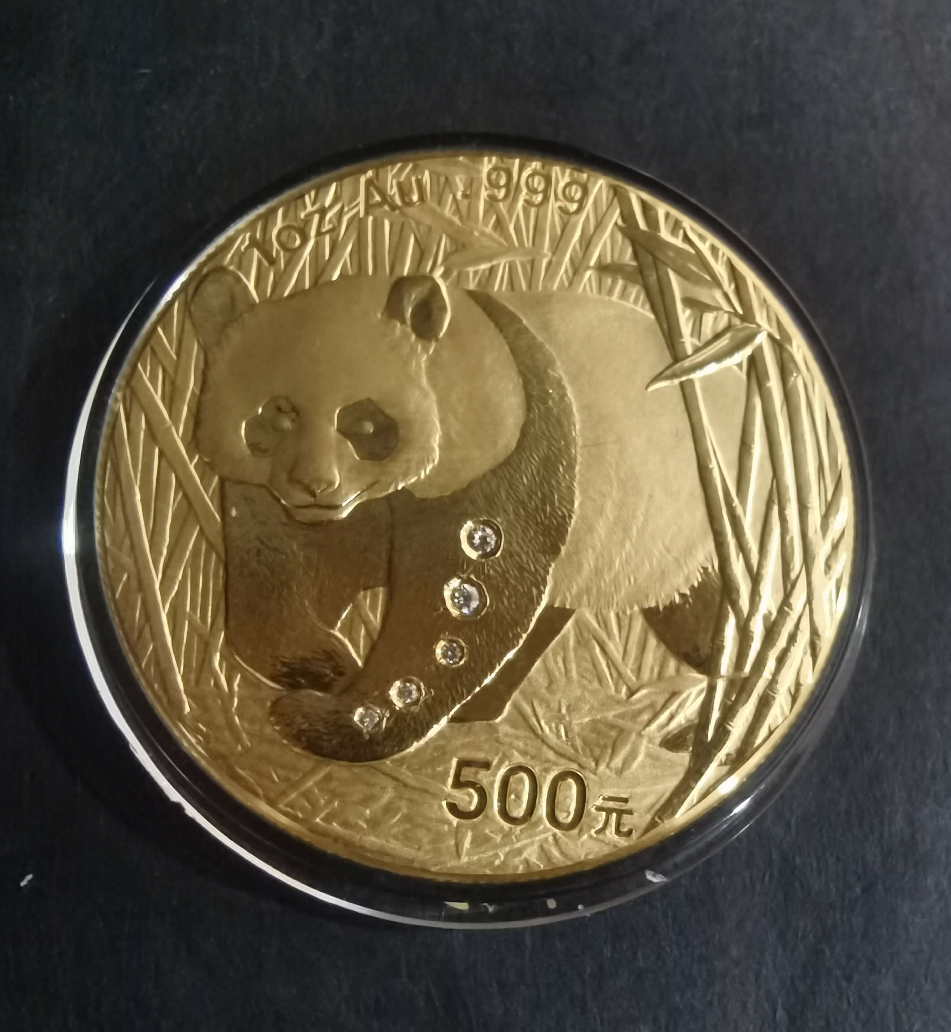 【020101】2002年熊猫1盎司普制金币