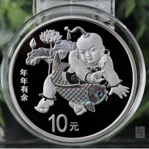 【160408】2016年吉祥文化年年有余30克圆形银质纪念币