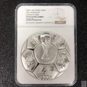【050302】2006年德国世界杯足球赛1公斤精制银币