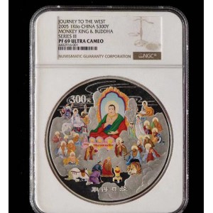 【050703】2005年中国古典文学名著《西游记》第（3）组-取得真经图1公斤精制彩银币