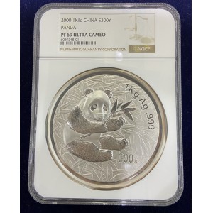 【000107】2000版熊猫金银纪念币1公斤精制银币