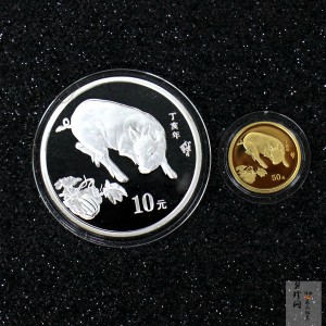 【079010】2007猪年普制生肖金银币2枚一套
