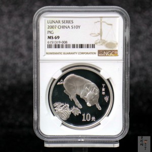 【061202】2007年丁亥猪年生肖1盎司普制银币