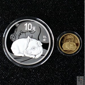 【199080】2019年中国己亥（猪）年本色金银币