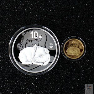 【199080】2019年中国己亥（猪）年本色金银币