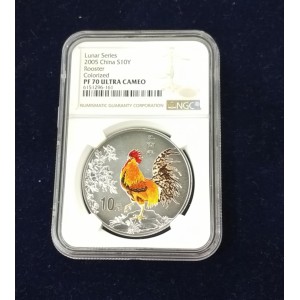 【050209】2005年乙酉鸡年生肖1盎司精制彩银币