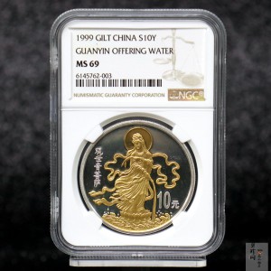 【990501】1999年观音纪念银币-滴水观音1盎司镀金普制银币