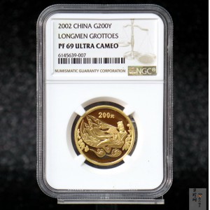 【020502】2002年中国石窟艺术（龙门）金银纪念币-飞天图1/2盎司精制金币
