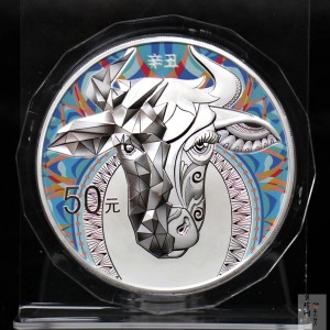【200612】2021年中国辛丑（牛）年150g圆形彩色精制银币