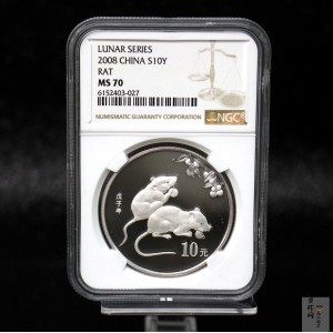 【070812】2008年戊子鼠年生肖1盎司普制银币