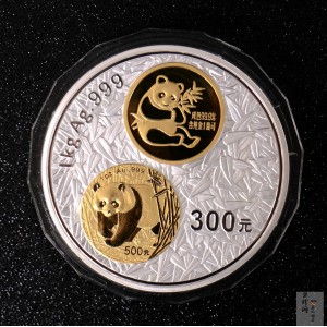 【020201】2002年中国熊猫金币发行20周年银铂纪念币1公斤镶金银币