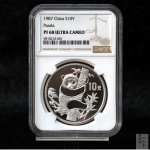 【870202】1987年中国熊猫金币发行5周年1盎司精制银币