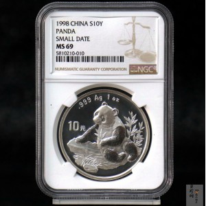【980108】1998版熊猫金银纪念币1盎司普制银币