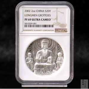 【020505】2002年中国石窟艺术（龙门）金银纪念币-佛像图2盎司精制银币