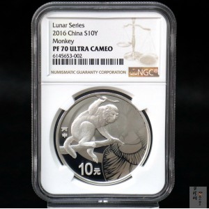 【151402】2016年丙申猴年生肖1盎司精制银币