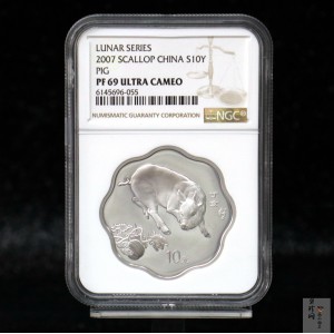 【061208】2007年丁亥猪年生肖1盎司梅花形精制银币