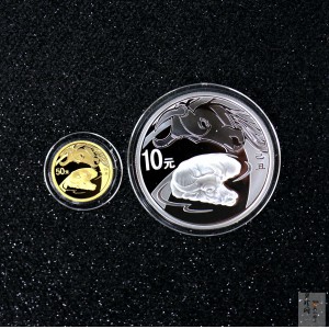 【099010】2009牛年生肖金银币2枚一套