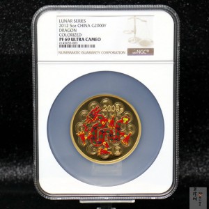 【111511】2012年壬辰龙年生肖5盎司精制彩金币