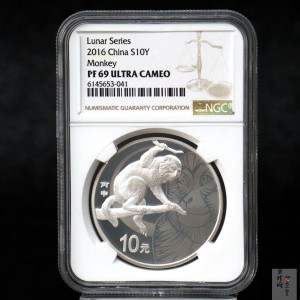 【151402】2016年丙申猴年生肖1盎司精制银币