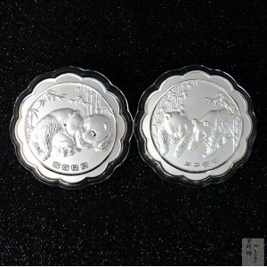 【119570】平安团圆银月饼50克银两枚一套