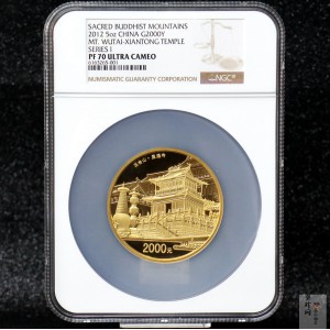 【120402】2012年佛教圣地（五台山）显通寺5盎司精制金币