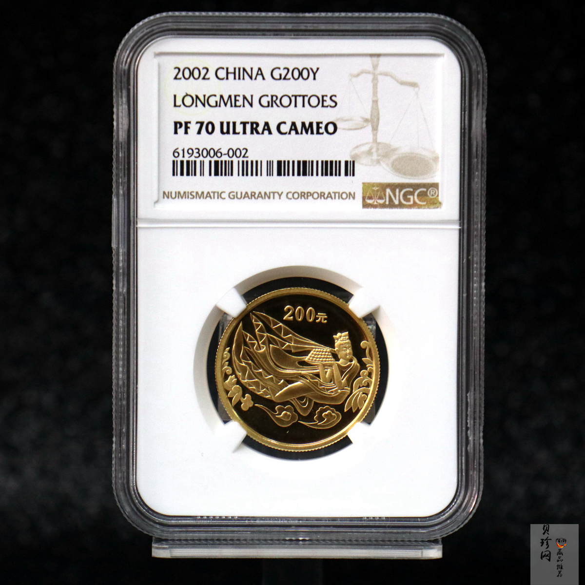 【020502】2002年中国石窟艺术（龙门）金银纪念币-飞天图1/2盎司精制金币