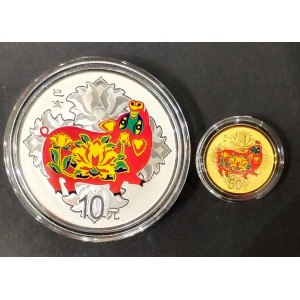 【199050】2019中国己亥（猪）年生肖精制彩金银币2枚一套