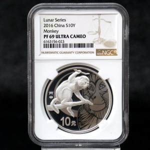 【151402】2016年丙申猴年生肖1盎司精制银币