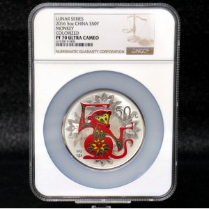 【151412】2016年丙申猴年生肖5盎司彩色精制银币