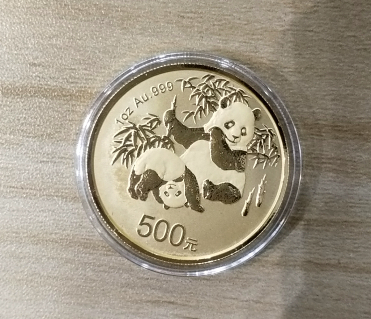 【120202】2012年熊猫金币发行30周年1盎司精制金币
