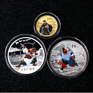 【119200】2011年中国古典文学名著《水浒传》第（3）组精制彩金银币3枚一套