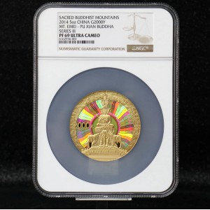 【140402】2014年中国佛教圣地-峨眉山-四面十方普贤菩萨5盎司精制金币