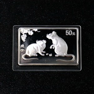 【089011】2008年戊子鼠年生肖5盎司长方形精制银币