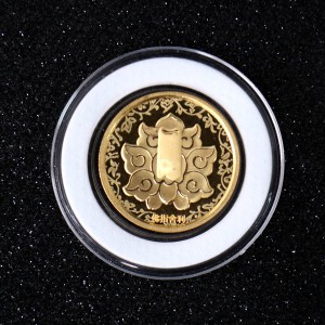 【030601】2003年佛指舍利纪念金币1/2盎司精制金币