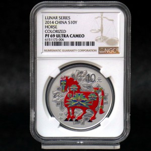 【130213】2014年甲午马年生肖1盎司精制彩银币