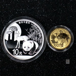 【159190】2015年南非中国年精制金银币2枚一套