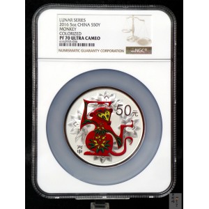 【151412】2016年丙申猴年生肖5盎司彩色精制银币