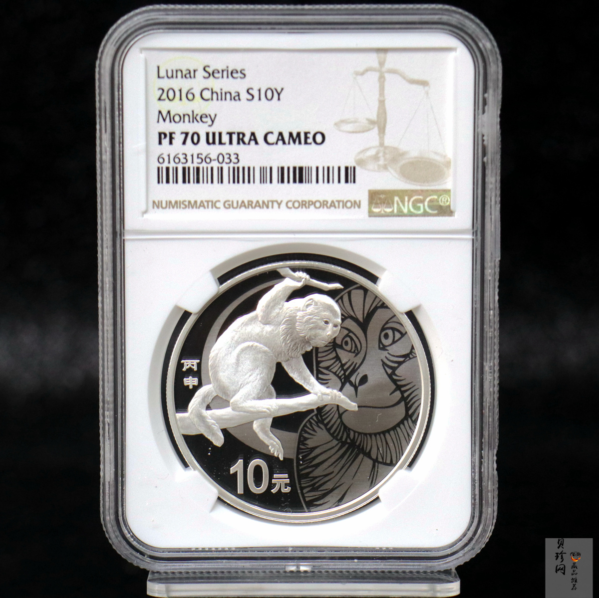 【151402】2016年丙申猴年生肖1盎司精制银币