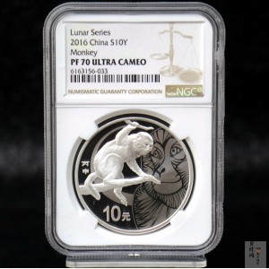 【151402】2016年丙申猴年生肖1盎司精制银币