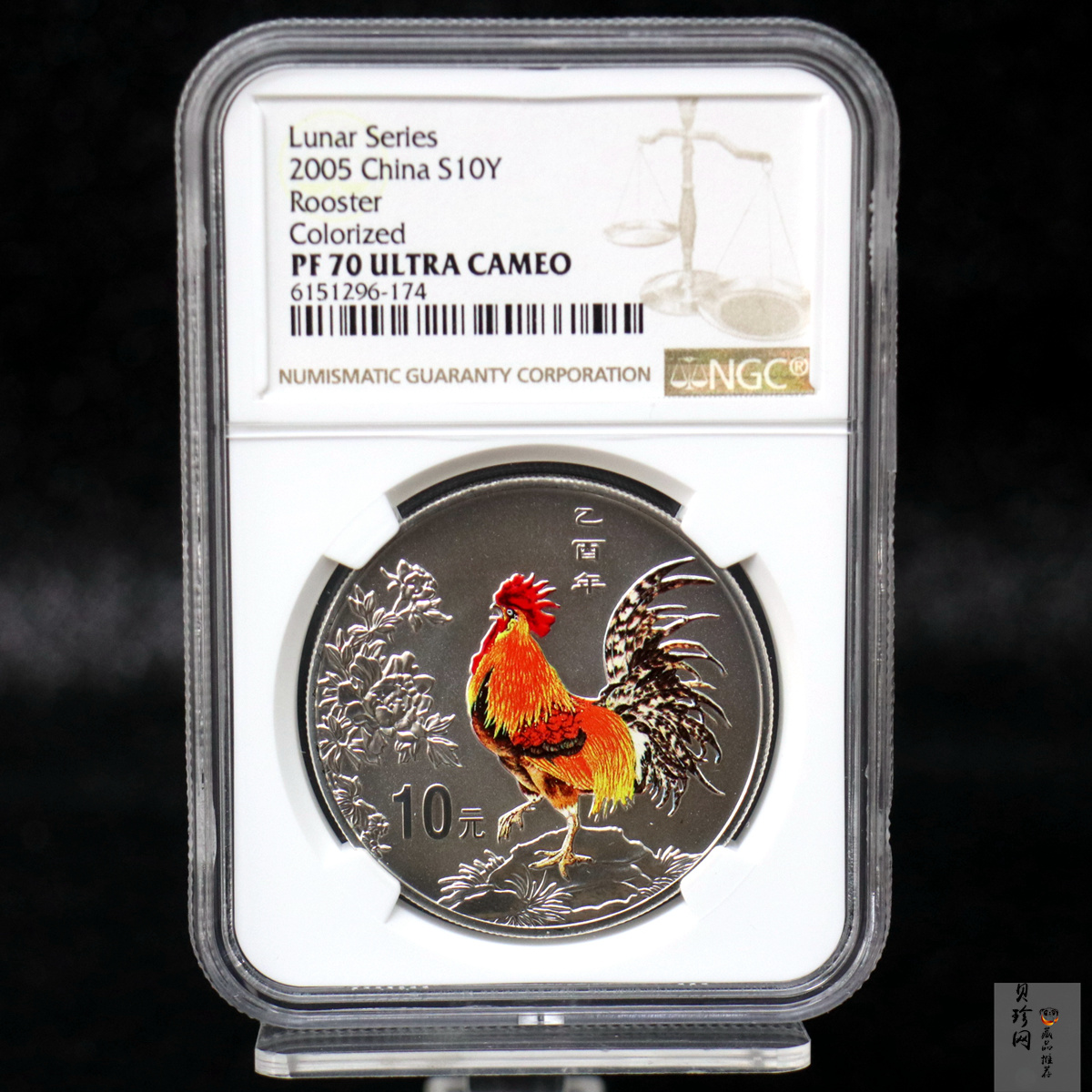 【050209】2005年乙酉鸡年生肖1盎司精制彩银币