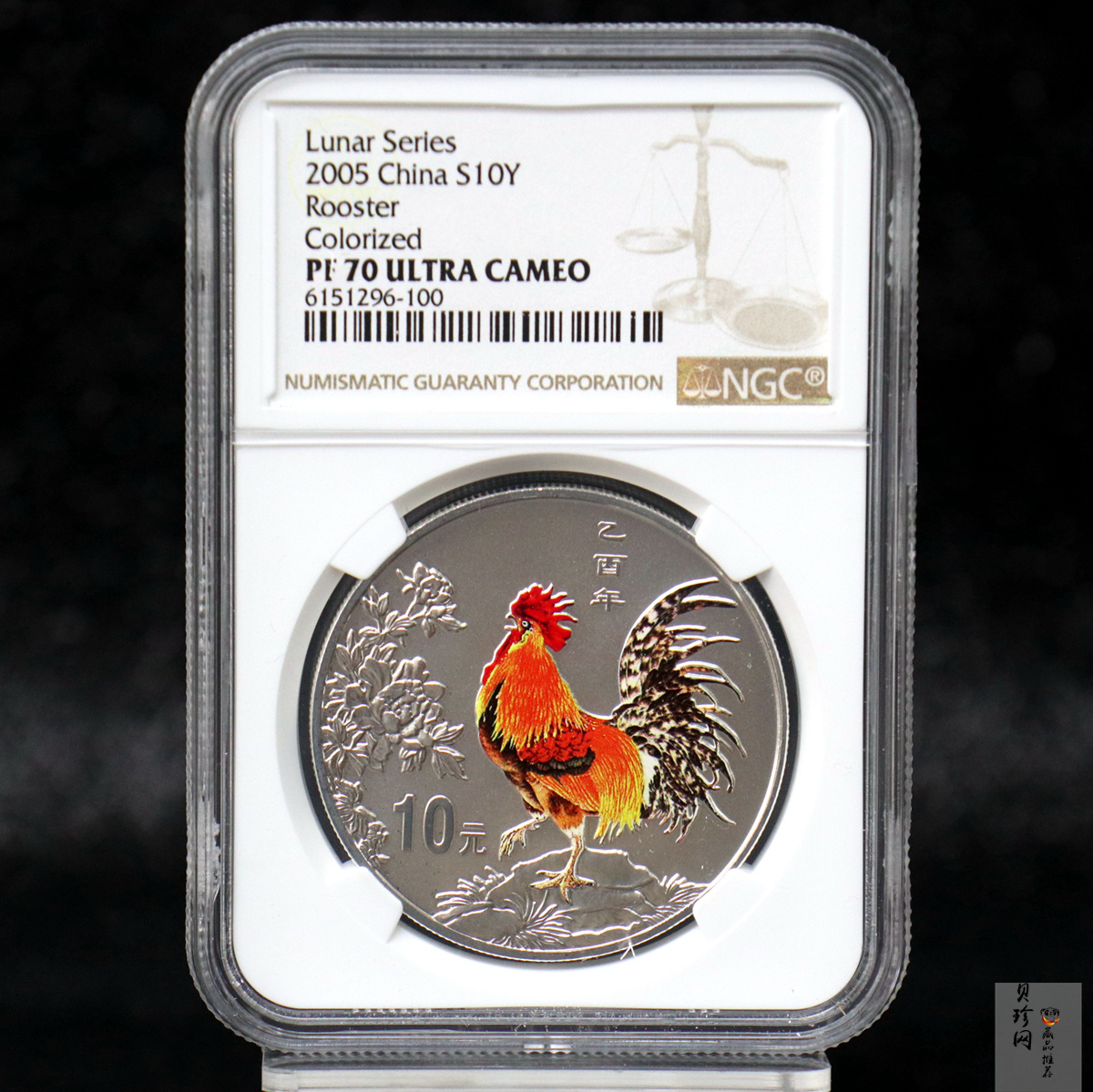 【050209】2005年乙酉鸡年生肖1盎司精制彩银币